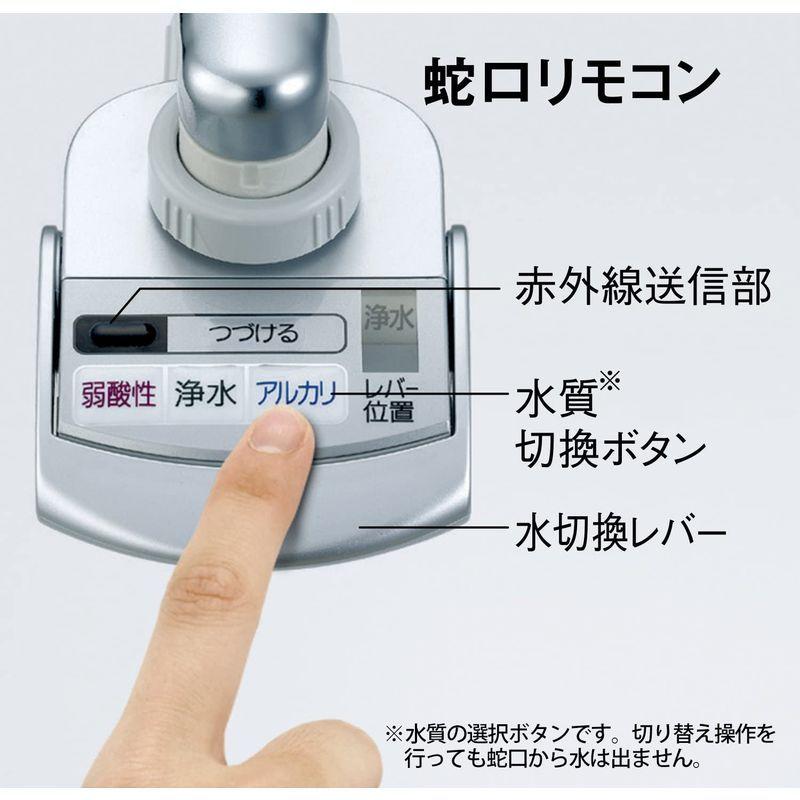 【即購入⭕️】 パナソニック アルカリイオン整水器 TK8051P-S 【XUR1270020730】(45870円)