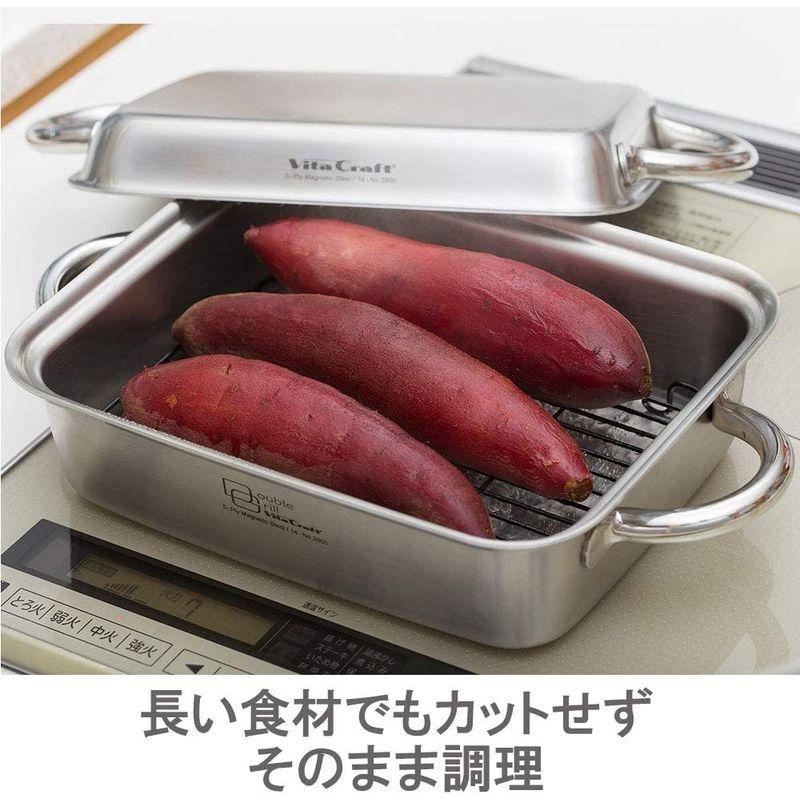 ビタクラフト 両手鍋 IH対応 ダブルグリル レシピ付き 燻製器 蒸し器にも 3900 シルバー 両手鍋 IH対応 ダブルグリル レシピ付き 燻製器 蒸し器にも シルバー サイズ 浅グリル 全長35 深グリル 0cm 内径 横 0× 縦