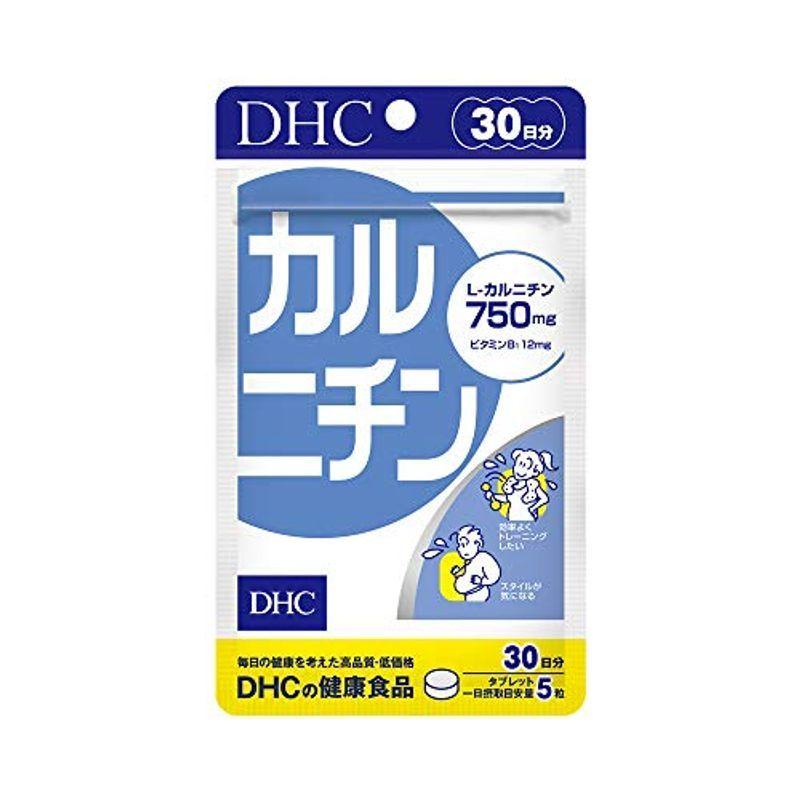 2021秋冬新作】 DHC カルニチン 30日分 www.kasv.ee