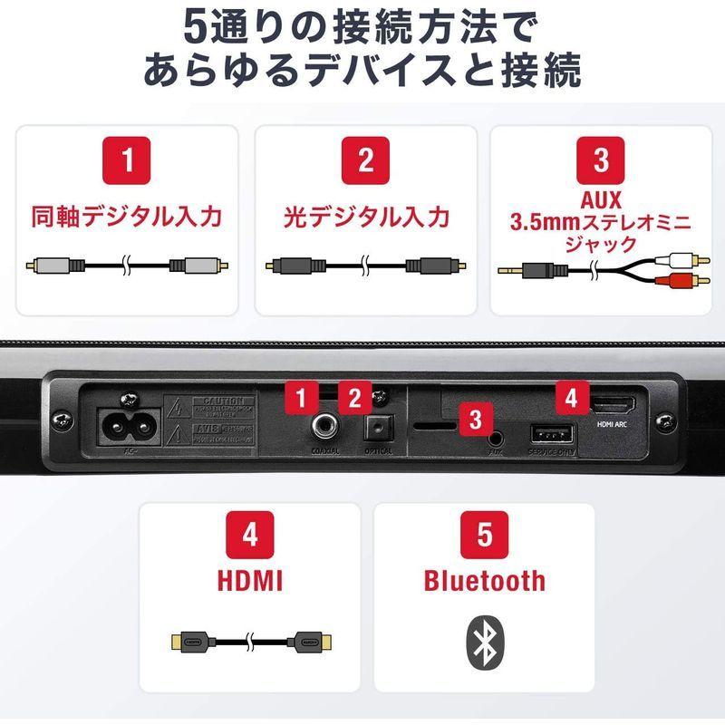 【売り切りお値下げ】 サンワダイレクト サウンドバー 100W 高さ4.5cm HDMI / Bluetooth / 光デジタル / 3.5mm / RCA リモ 【2407100432】(14357円)