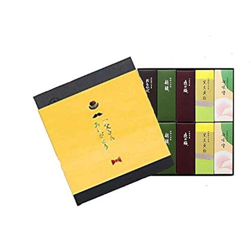 西陣綾錦織 村田博三 作品集 12作品 西陣綾錦織 村田博三