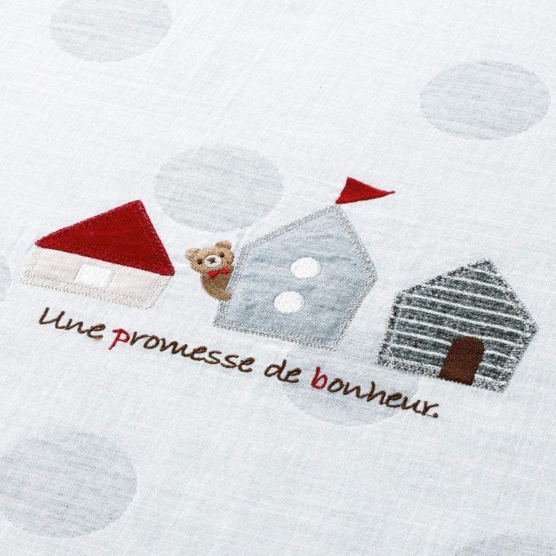 秋冬の主役◎ 日本製 ベビー布団セット ハウス 赤ちゃんの城 【PET7358180487】(26576円)