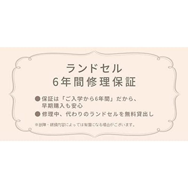 【メール便】 ランドセル 女の子 BMBT15F-BE クリーム ベージュ クラリーノ ボタンランドセル アイボリー キーケース 妖精の翼 合皮 日本製 【OCQ1426255957】(51513円)
