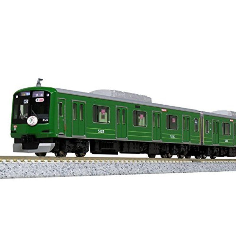 KATO Nゲージ 東急電鉄 東横線 5000系 青ガエル ラッピング編成8両セット 特別企画品 10-1456 鉄道模型 電車(29458円)