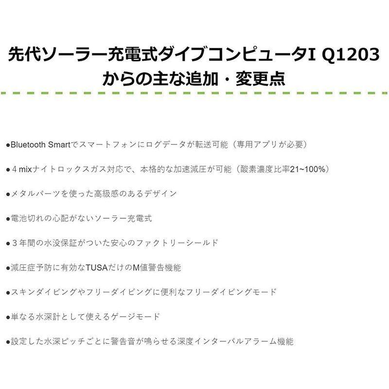 【早い者勝ち！】 TUSA IQ1204 DC Solar LINK MULTI LEVEL ダイビングコンピューター BKG 【K1753295760】(63325円)