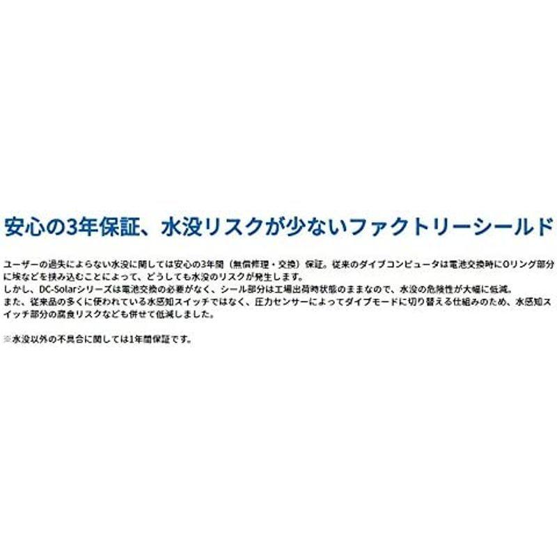 【早い者勝ち！】 TUSA IQ1204 DC Solar LINK MULTI LEVEL ダイビングコンピューター BKG 【K1753295760】(63325円)