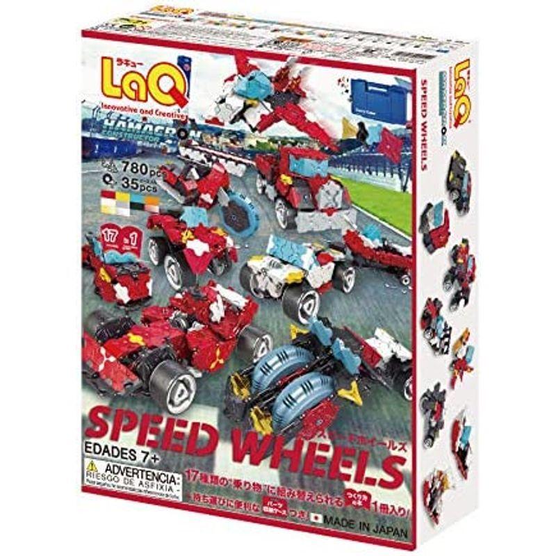 ラキュー (LaQ) ハマクロンコンストラクター スピードホイールズ LaQ ハマクロンコンストラクター スピードホイールズ