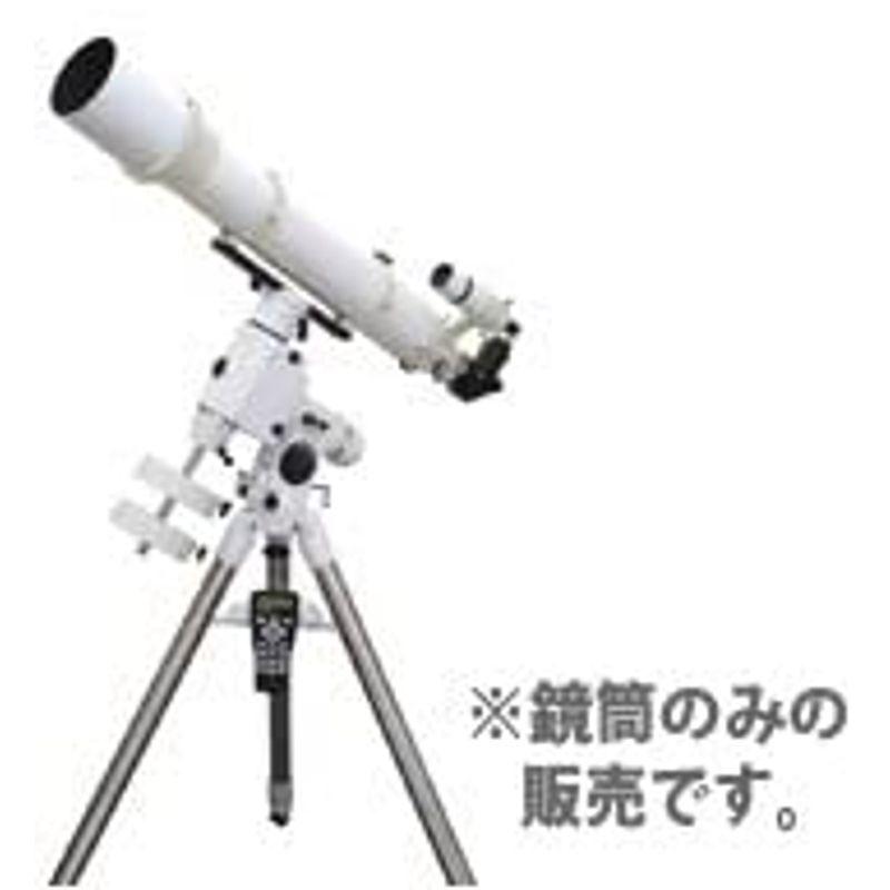 【2026年1月8日以降の発送予定】 NEWスカイエクスプローラー SE120L 鏡筒単体 【BCD1195615331】(43183円)