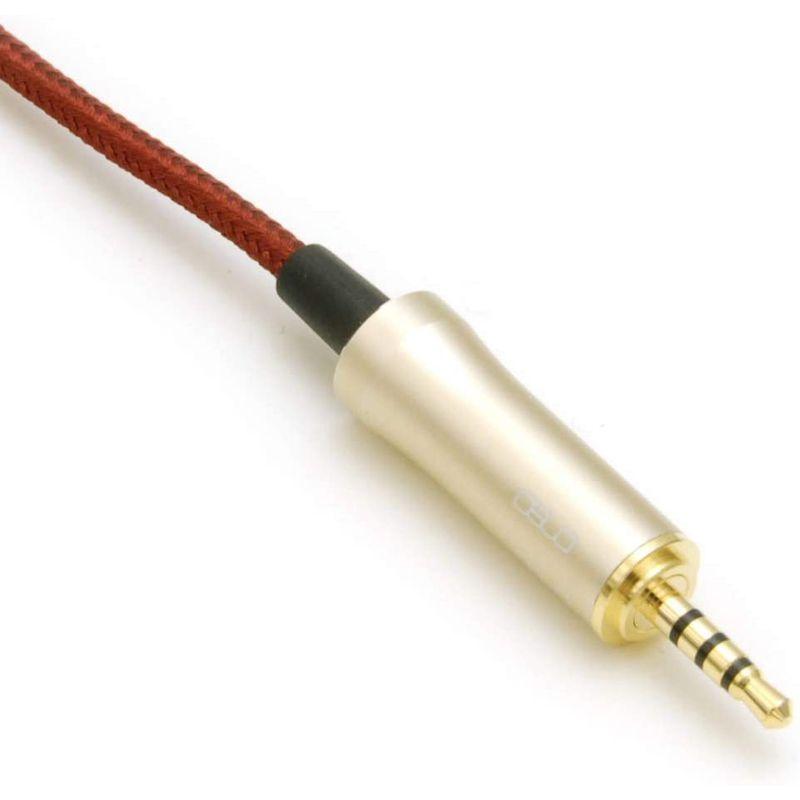onso 03 2.5(4極)-3.5(4極) バランス接続用ヘッドホンケーブル 1.2m hpcs_03_bl23s_120 4極 2m バランス接続用ヘッドホンケーブル hpcs_03_bl23s_120 MDR
