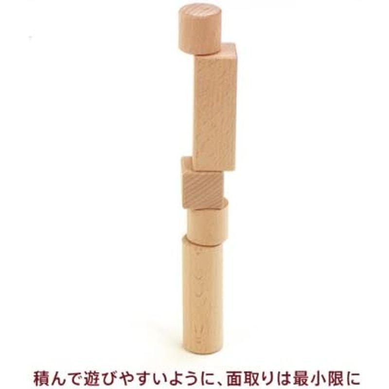 ボーネルンドオリジナル (BorneLund Original) オリジナル積み木 S 積み木のほん付 1歳頃 BZID003 BorneLund Original オリジナル積み木 積み木のほん付 1歳頃 BZID003