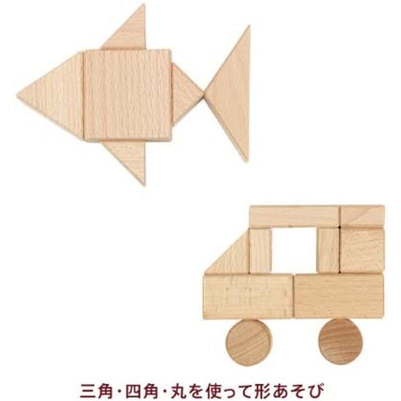 ボーネルンドオリジナル (BorneLund Original) オリジナル積み木 S 積み木のほん付 1歳頃 BZID003 BorneLund Original オリジナル積み木 積み木のほん付 1歳頃 BZID003