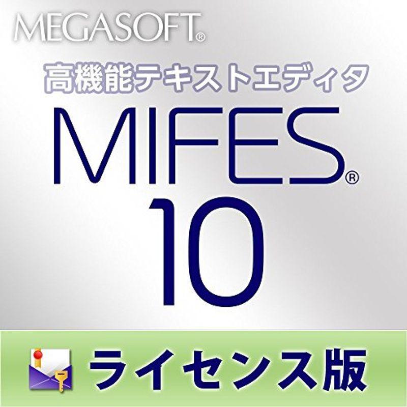 MIFES 10 ライセンス版 www.teclam-usa.com