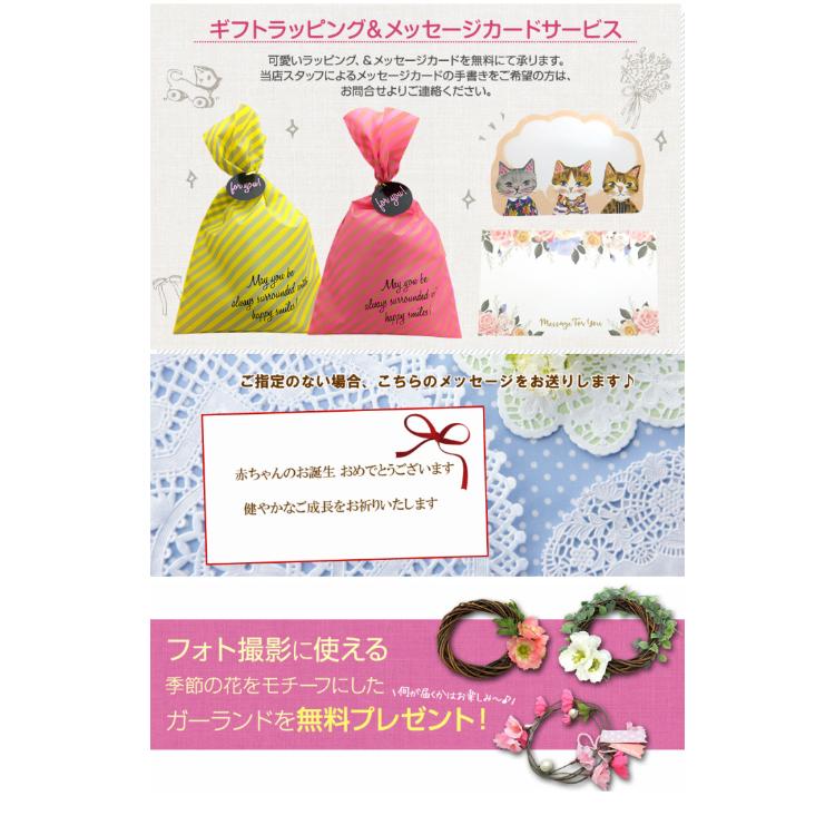 今治産 3重ガーゼブランケット 月齢ブランケット 月齢フォト オーガニックガーゼ 日本製 出産祝い ギフト プレゼント おひるねアート |  | 06