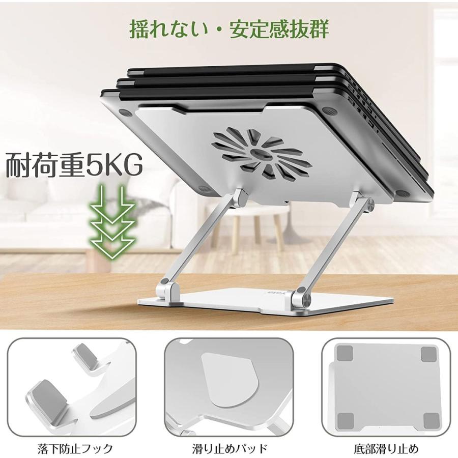 BoYata ノートパソコンスタンド ミニ N-31 正規品 ぼやた PCスタンド