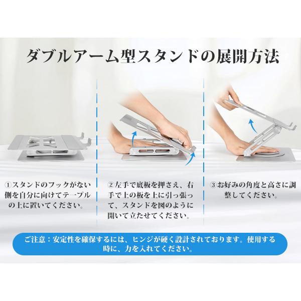 BoYata ノートパソコンスタンド 360度回転式 PCスタンド 折りたたみ