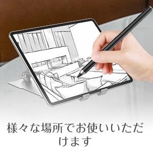 タブレットスタンド BoYata iPad (H-10) pro12.9 スマホ 携帯ホルダー 縦置き 横置き 落下防止 滑り防止パッド ボヤタ ぼやた｜selectshopcrea｜13