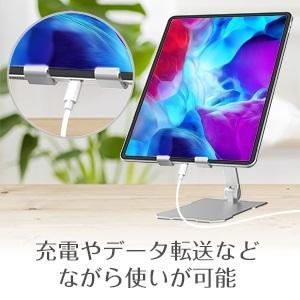 タブレットスタンド BoYata iPad (H-10) pro12.9 スマホ 携帯ホルダー 縦置き 横置き 落下防止 滑り防止パッド ボヤタ ぼやた｜selectshopcrea｜15