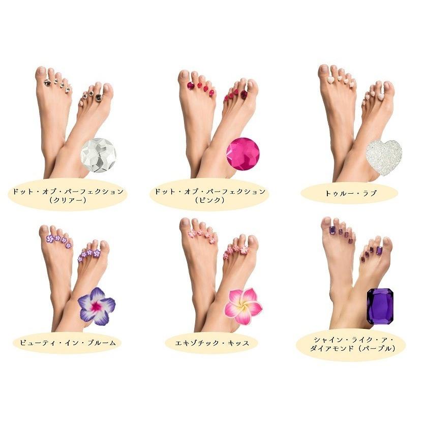 海外セレブもご愛用　DIP（ディップ）フットスペーサー　dip into pretty・ディップ・イントゥ・プリティ　フットケア　足指　セパレーター　 |  | 33