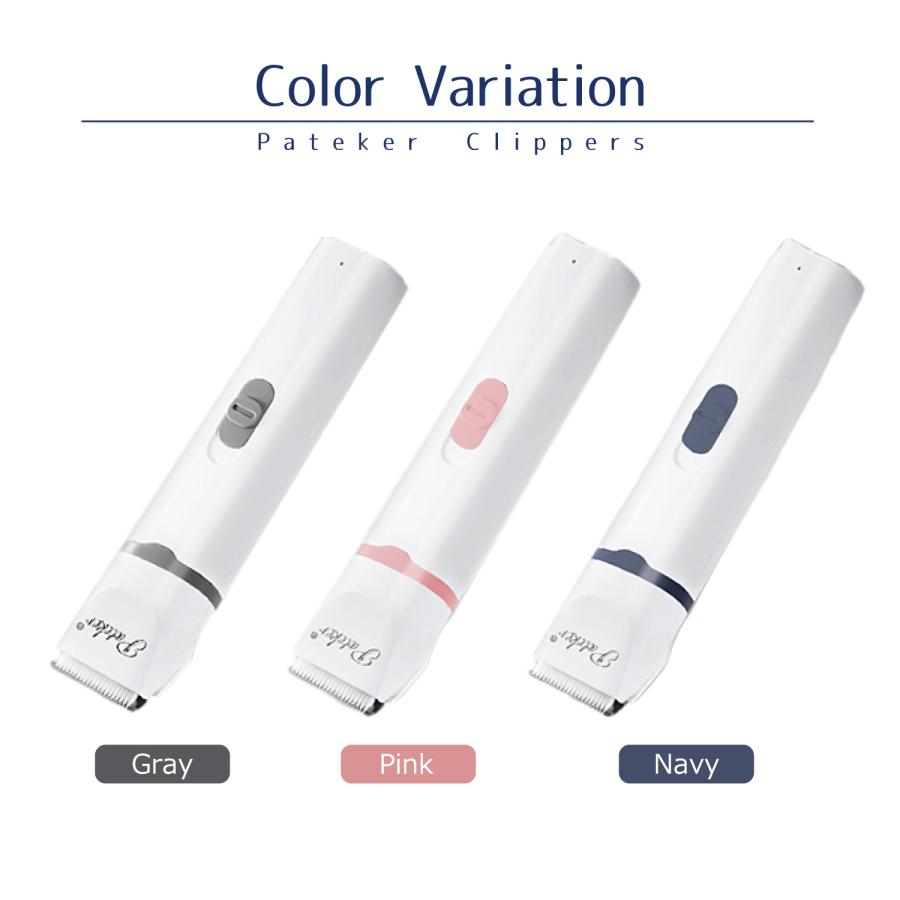 お値下げです！Pateker ペット用バリカンセット。使用回数1回のみ。 Amazon.co.jp: 【正規品】【20年プロトリマー推奨】Pateker® 7