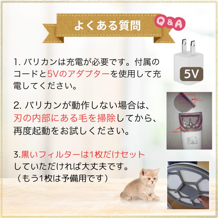Pateker ペットバリカン 7in1 複合機 犬バリカン 猫 ネイル Pateker ペットバリカン 7in1 複合機 犬バリカン 猫 ネイル