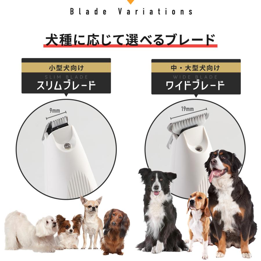 バリカン ペット用 犬 猫 肉球 足裏 除去 Pateker公式 ミニバリカン LEDライト付 部分カット 静音 自宅 トリミング 充電式 低騒音 小型 軽量 パテッカー 爆買 | Pateker | 10