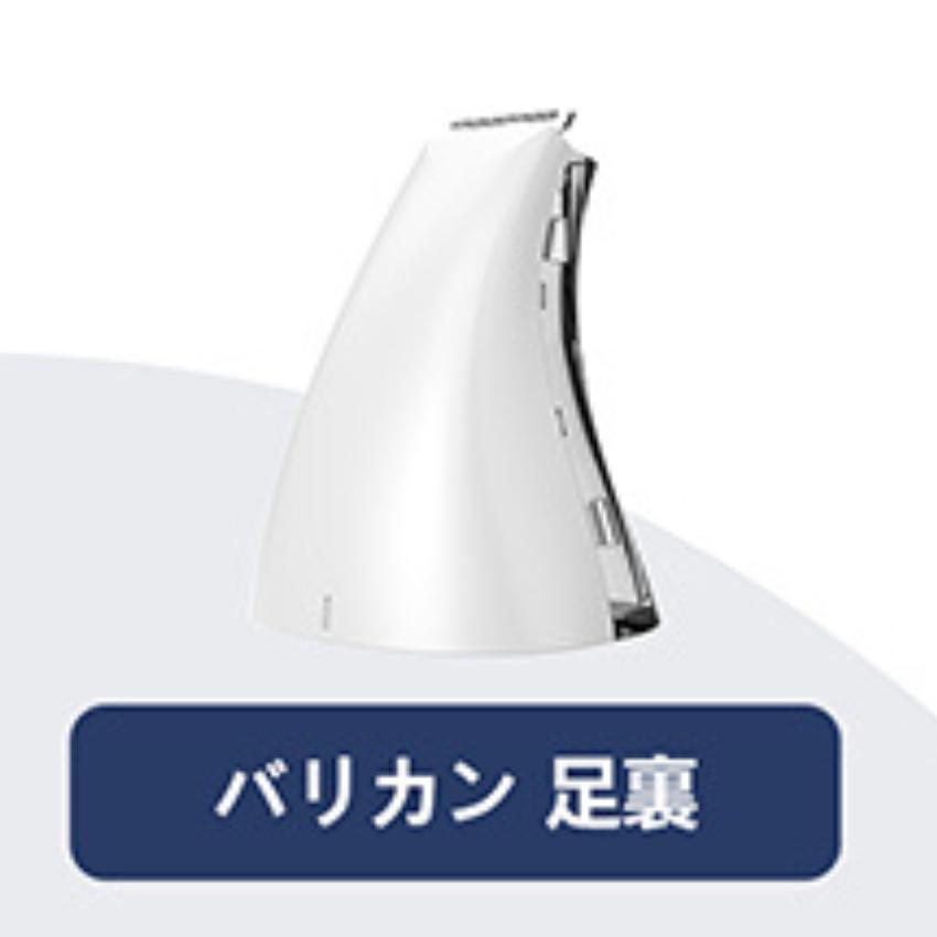 Pateker 複合機専用 (3個セット） miniバリカンパーツ 正規代理店 犬 猫 いぬ ねこ 爆買 | Pateker