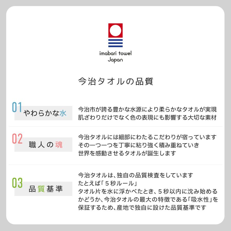サウナハット 今治タオルワッフル  サウナ 帽子 今治 タオル 折りたたみ 洗える 選べる 整う サウナー サ活 温泉 岩盤浴キャップ アウトドア | saunabiyori | 16
