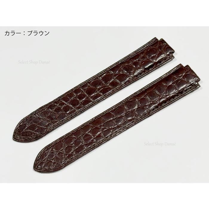 バロンブルードゥカルティエ専用 クロコダイル腕時計レザーベルト
