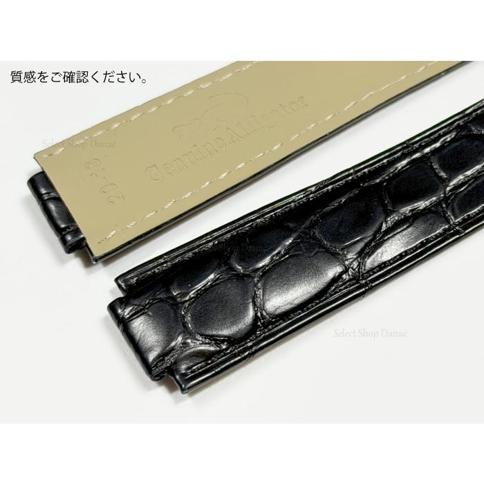 バロンブルードゥカルティエ専用 クロコダイル腕時計レザーベルト