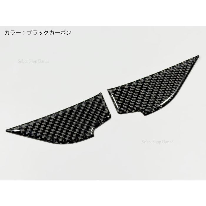 GR86 BRZ専用 ZD8ZN8 カーボン インナードアハンドル用パネルカバー