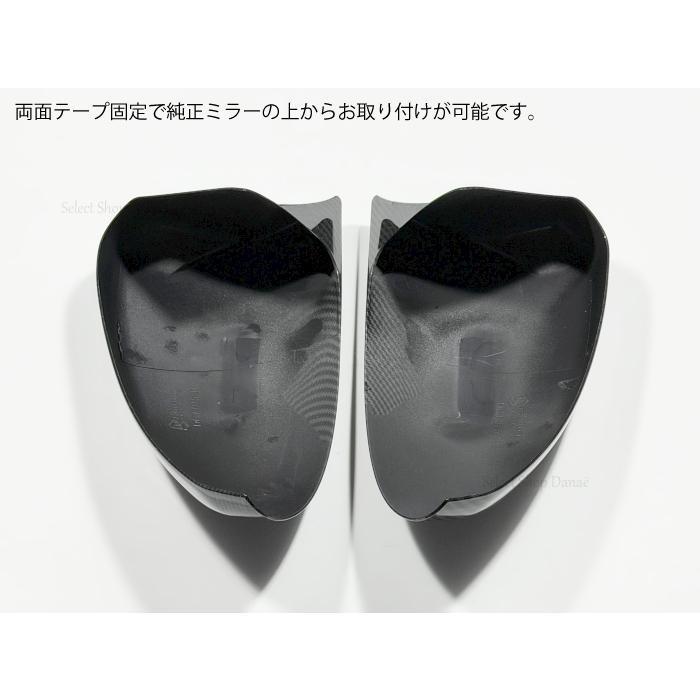 GR86・BRZ ZN8 ZD8専用 カーボンエアロサイドミラーカバー ドアミラー