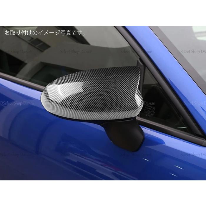 GR86・BRZ ZN8 ZD8専用 カーボンエアロサイドミラーカバー ドアミラー