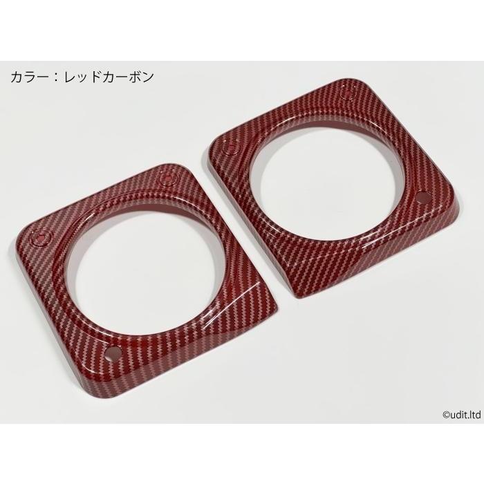 送料無料 ジムニー JB64 JB74用 メーター パネルカバー カーボン