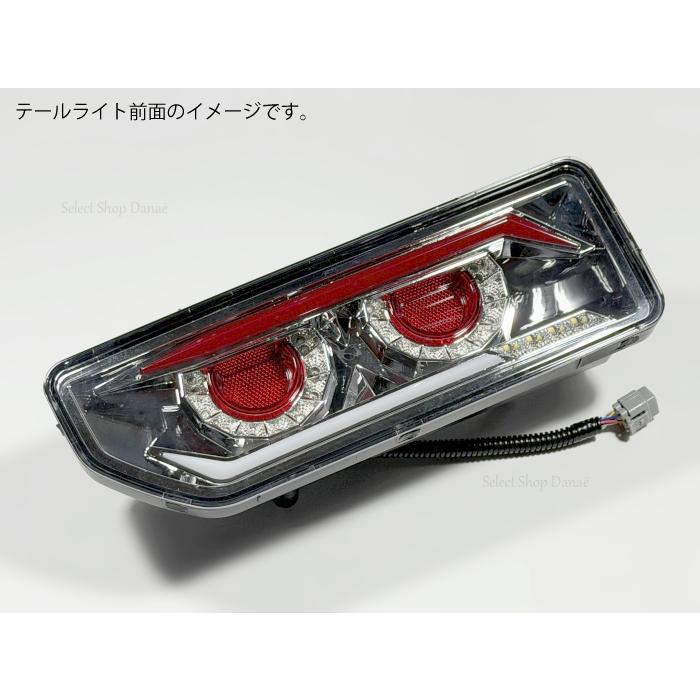 ジムニー専用 JB64JB74JC74 LED丸形2連ブレーキライト テールランプ