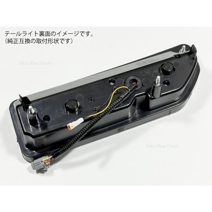 ジムニー専用 JB64JB74JC74 LED丸形2連ブレーキライト テールランプ