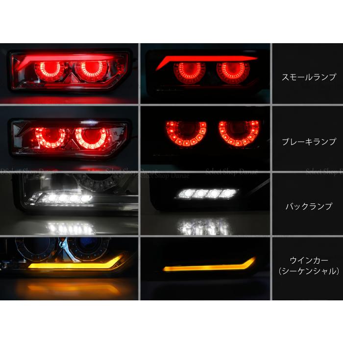 ジムニー専用 JB64JB74JC74 LED丸形2連ブレーキライト テールランプ