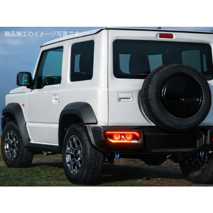 ジムニー専用 JB64JB74JC74 LED丸形2連ブレーキライト テールランプ