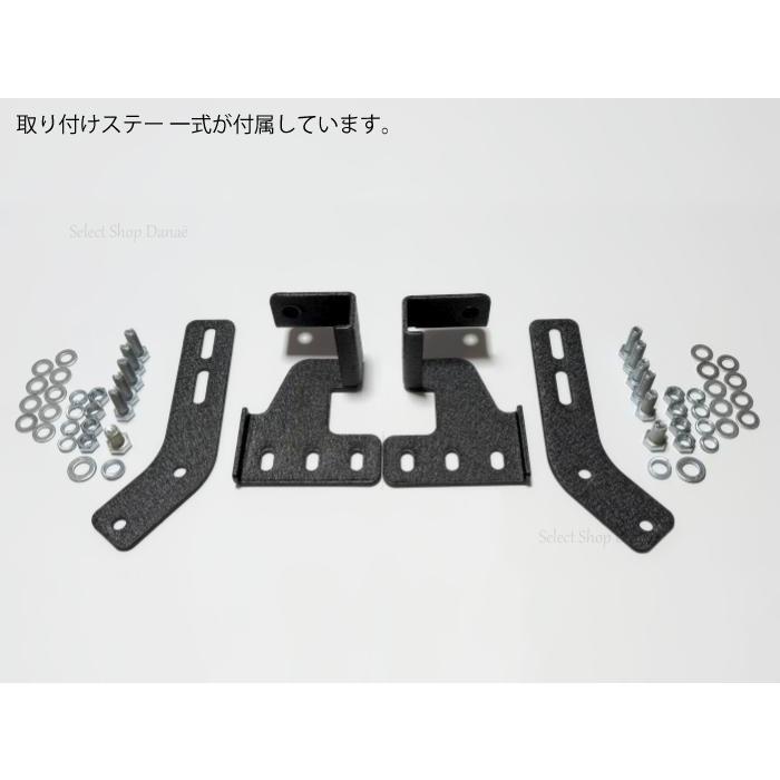 ジムニー専用 JB64JB74JC74 リアアンダーガードバンパー 純正バンパー