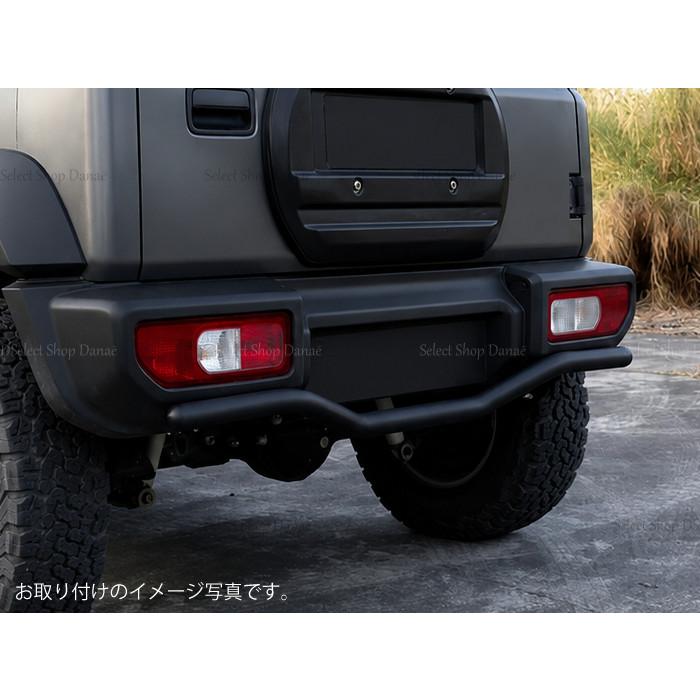 ジムニー専用 JB64JB74JC74 リアアンダーガードバンパー 純正バンパー