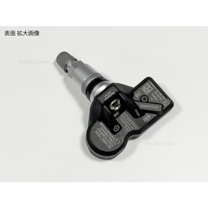 BMW・MINI専用 TPMS空気圧センサー 315MHz