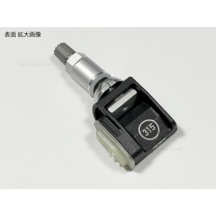 BMW専用 TPMS 空気圧センサー 315MHz
