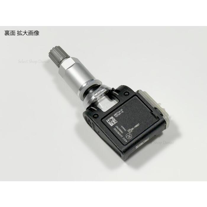 BMW専用 TPMS 空気圧センサー 315MHz