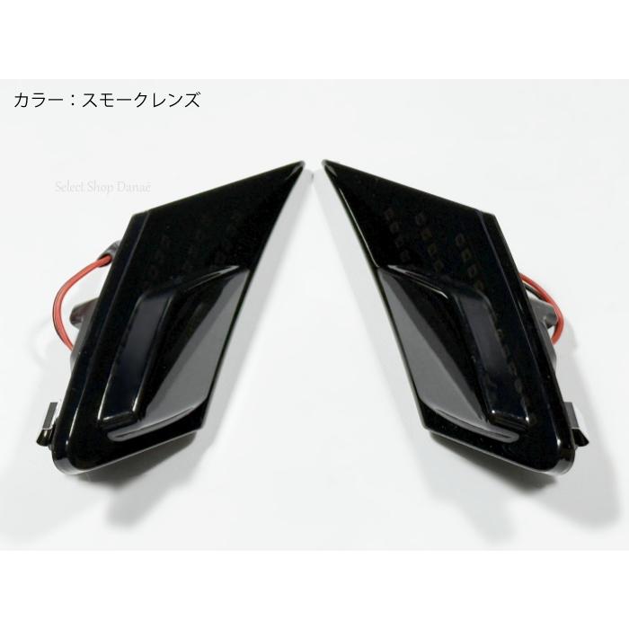 86 BRZ ZN6 ZC6 LED サイドマーカー ブラックスモーク / クリア レンズ