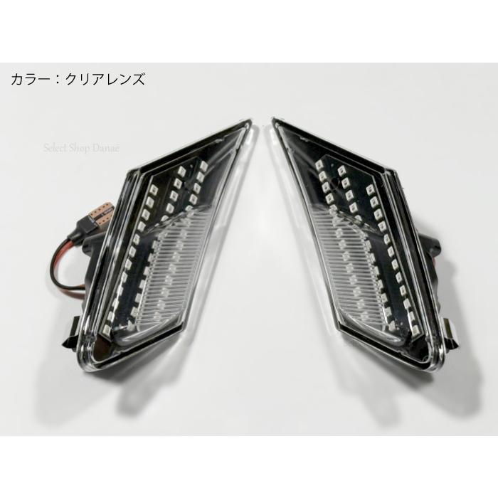 86 BRZ ZN6 ZC6 LED サイドマーカー ブラックスモーク / クリア レンズ