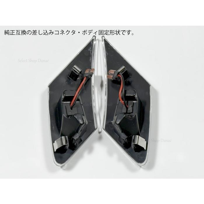 86 BRZ ZN6 ZC6 LED サイドマーカー ブラックスモーク / クリア レンズ