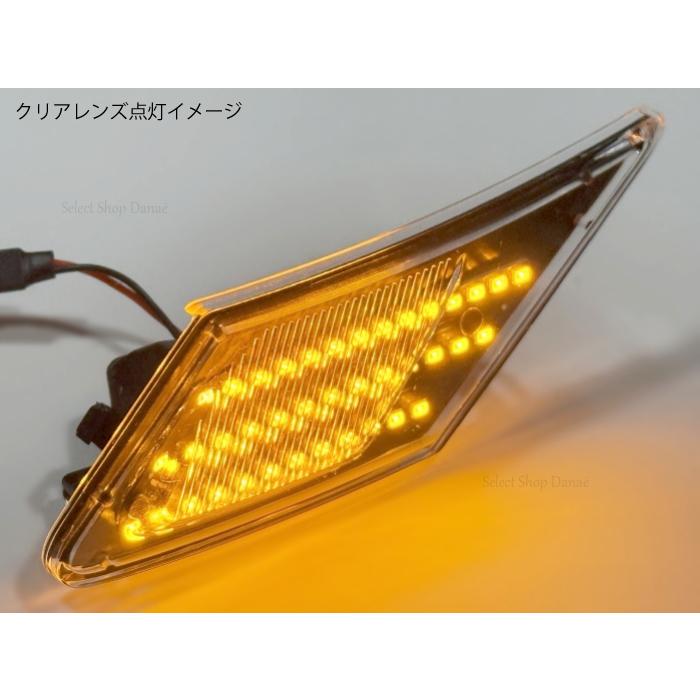 86 BRZ ZN6 ZC6 LED サイドマーカー ブラックスモーク / クリア レンズ