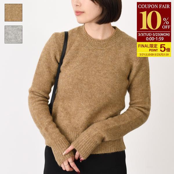 アミパリス　ニット AMI Alexandre Mattiussi アミパリス トップス AMI DE COEUR FKS824