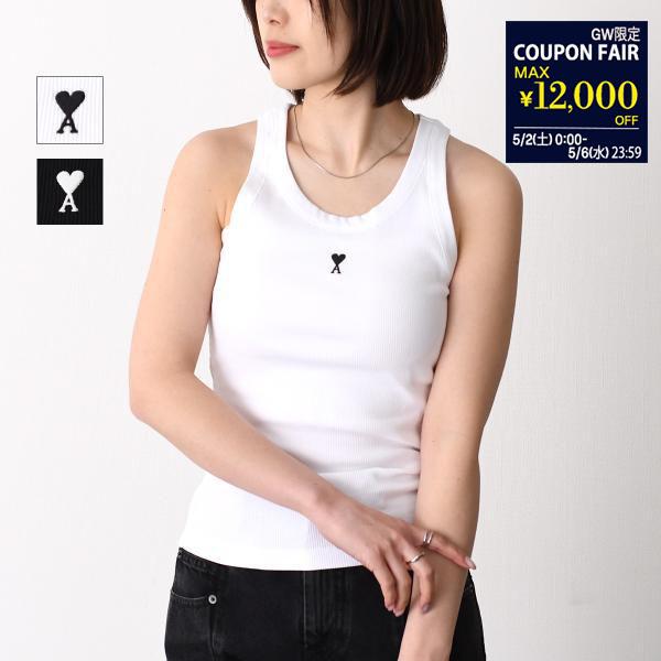 Kumon AMI PARIS コットンリブタンクトップ Kumon様専用 AMI PARIS コットンリブタンクトップ 【公式通販】