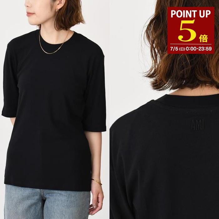 AMI Alexandre Mattiussi 【Tシャツ2点10％OFF】AMI PARIS アミパリス