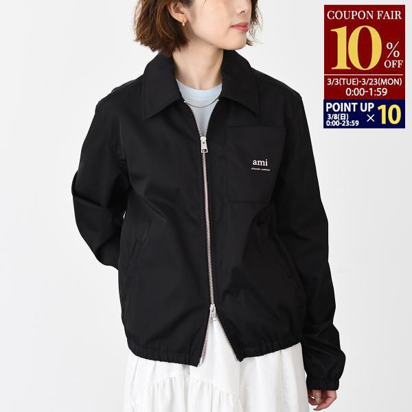 AMI Alexandre Mattiussi AMI ALEXANDRE MATTIUSSI AMI DE COEUR